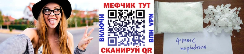 Все наркотики Ливны blacksprut онион  КЕТАМИН  Мефедрон  ГАШ 