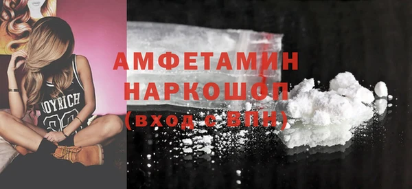 метадон Балабаново