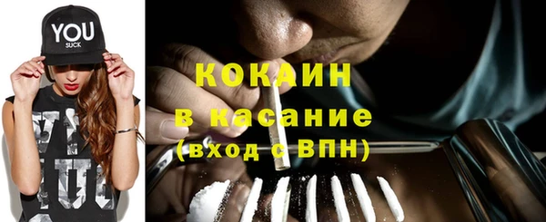 метадон Балабаново