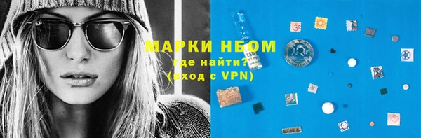метадон Балабаново