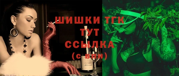 метадон Балабаново