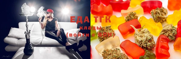метадон Балабаново