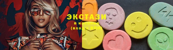 метадон Балабаново