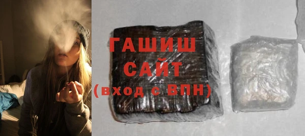 метадон Балабаново