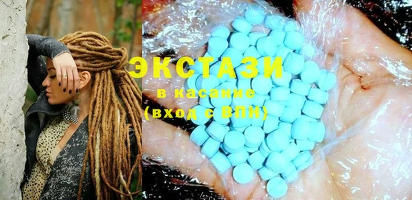 гашишное масло Баксан