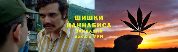 гашишное масло Баксан