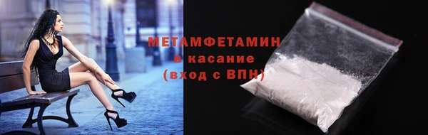 гашишное масло Баксан