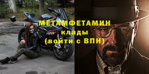 гашишное масло Баксан
