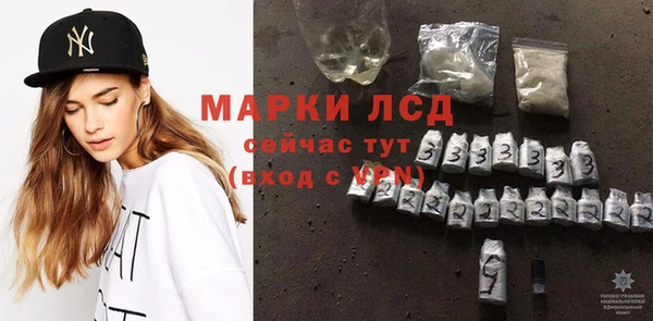 метадон Балабаново
