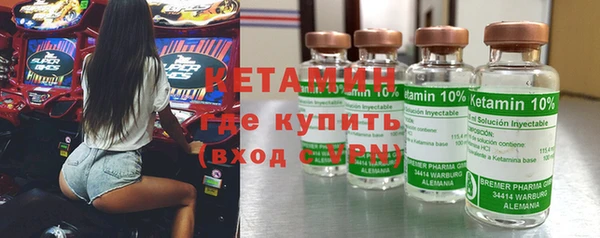 метадон Балабаново