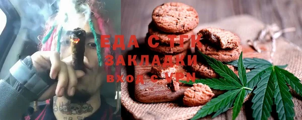 метадон Балабаново