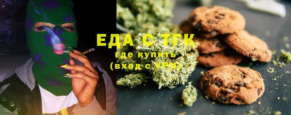 гашишное масло Баксан