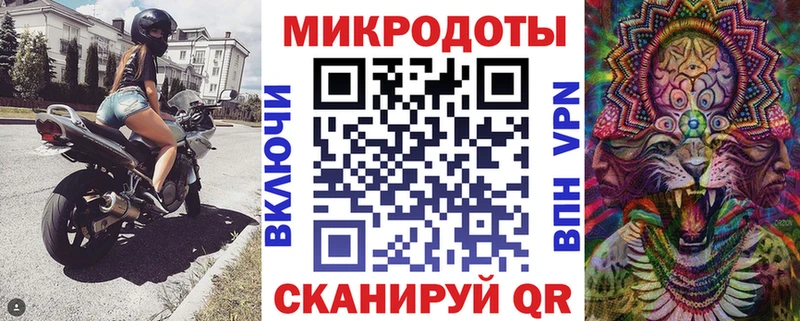 Галлюциногенные грибы Psilocybe  купить закладку  маркетплейс состав  Ливны 